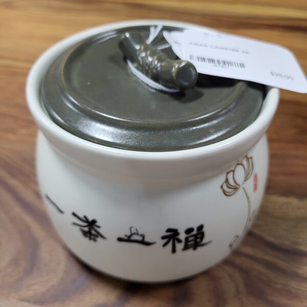 asian canister